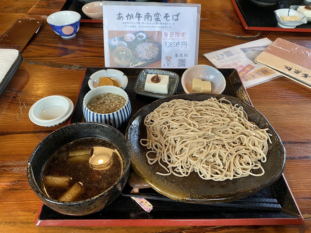 画像に alt 属性が指定されていません。ファイル名: IMG_7057.jpg